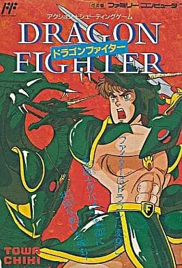 Family Computer - Dragon Fighter