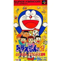 SUPER Famicom - Doraemon