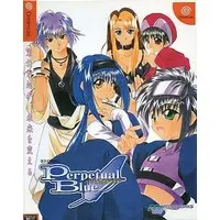 Dreamcast - Yuukyuu Gensoukyoku