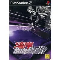 PlayStation 2 - Wangan Midnight