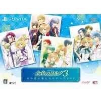 PlayStation Vita - Kiniro no Corda (La Corda d'Oro)
