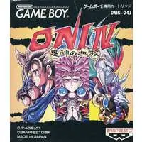 GAME BOY - ONI Series