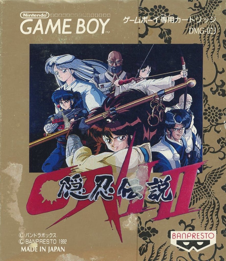 GAME BOY - ONI Series