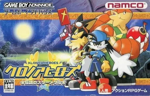 GAME BOY ADVANCE - Klonoa