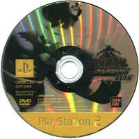 PlayStation 2 - Kinnikuman