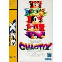 MEGA DRIVE - Knuckles' Chaotix