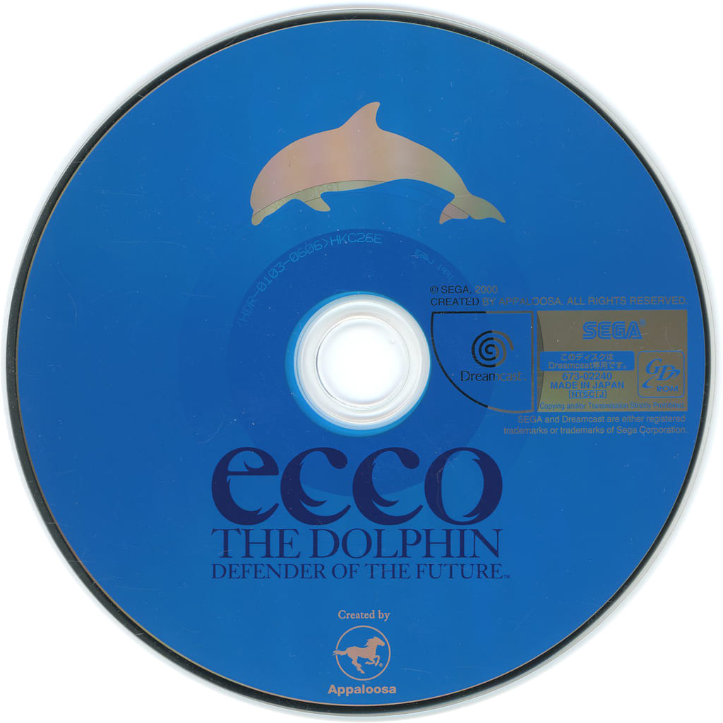 Dreamcast - Ecco the Dolphin