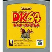 NINTENDO64 - Donkey Kong Series