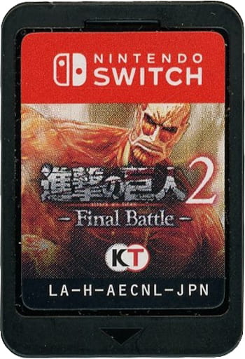 Nintendo Switch - Shingeki no Kyojin (Attack on Titan)