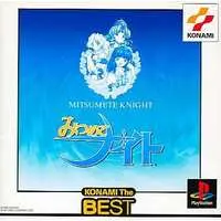 PlayStation - Mitsumete Knight