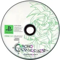 PlayStation - Chrono Trigger