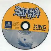 PlayStation - Kaitei Daisensou (In the Hunt)