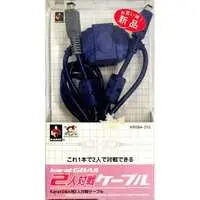 GAME BOY ADVANCE - Video Game Accessories (2人対戦ケーブル)