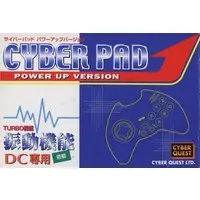 Dreamcast - Video Game Accessories (サイバーパッド パワーアップバージョン)