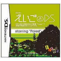 Nintendo DS - Educational game