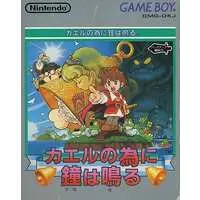 GAME BOY - Kaeru no Tame ni Kane wa Naru