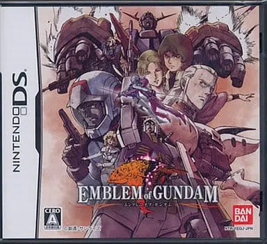 Nintendo DS - GUNDAM series