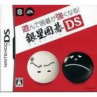 Nintendo DS - Go (game)