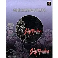 PlayStation - Square Millennium Collection - SaGa Frontier