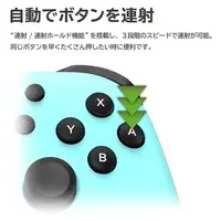 Nintendo Switch - Game Controller - Video Game Accessories (ホリパッドTURBO アイスブルー)