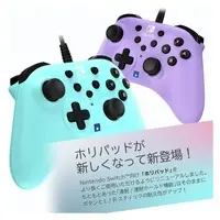 Nintendo Switch - Game Controller - Video Game Accessories (ホリパッドTURBO アイスブルー)