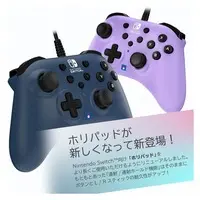 Nintendo Switch - Game Controller - Video Game Accessories (ホリパッドTURBO ネイビー)