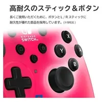Nintendo Switch - Game Controller - Video Game Accessories (ホリパッドTURBO マゼンタ)