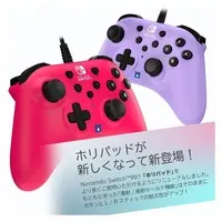 Nintendo Switch - Game Controller - Video Game Accessories (ホリパッドTURBO マゼンタ)