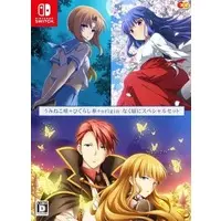 Nintendo Switch - Umineko no Naku Koro ni (Umineko When They Cry)