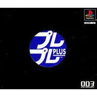 PlayStation - PlayPlay