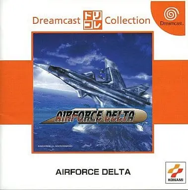 Dreamcast - Airforce Delta