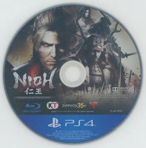 PlayStation 4 - Nioh