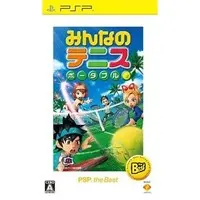 PlayStation Portable - Everybody's Tennis