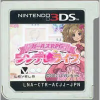 Nintendo 3DS - Girls' RPG: Cinderella Life