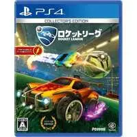PlayStation 4 - Rocket League