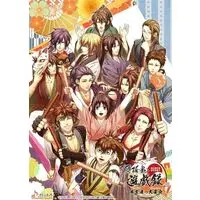 Nintendo Switch - Hakuoki