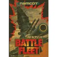 Family Computer - Battle Fleet