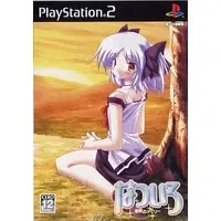 PlayStation 2 - Natsuiro: Hoshikuzu no Memory
