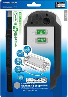 PlayStation Vita - Video Game Accessories (PS VITA用プロテクトカバー＆シートセット[スターターセットV(ハードタイプ クリア)])