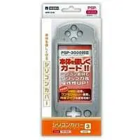 PlayStation Portable - Video Game Accessories (シリコンカバーポータブル3(ホワイト))