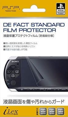 PlayStation Portable - PSP-3000 - PSP-1000 (液晶保護プロテクトフィルム[防指紋仕様])