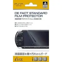 PlayStation Portable - PSP-3000 - PSP-1000 (液晶保護プロテクトフィルム[防指紋仕様])