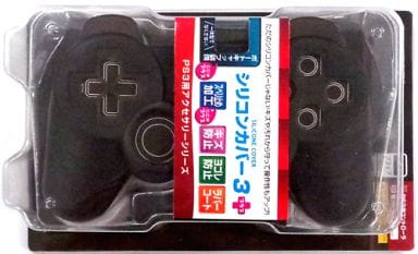 PlayStation 3 - Video Game Accessories (シリコンカバー3+(ブラック))