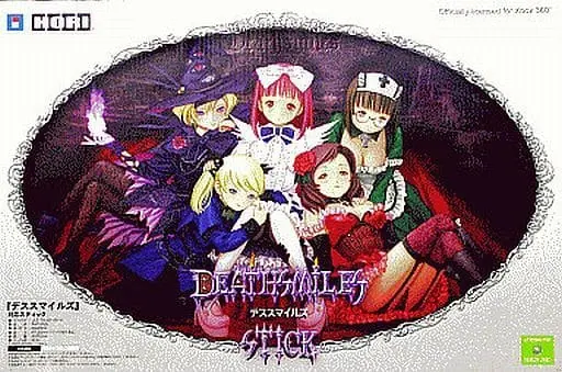 Xbox 360 - Video Game Accessories - Deathsmiles