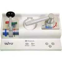 Dreamcast - Video Game Accessories - Densha de GO!