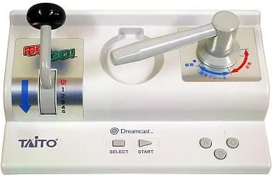 Dreamcast - Video Game Accessories - Densha de GO!