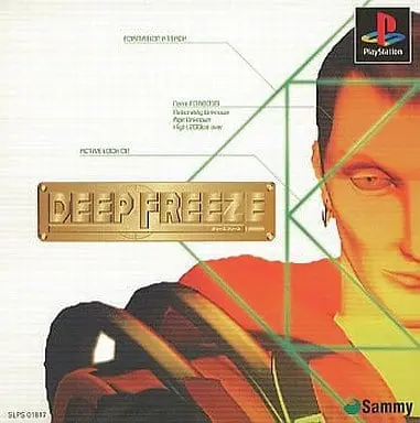 PlayStation - Deep Freeze