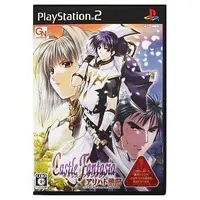 PlayStation 2 - Castle Fantasia