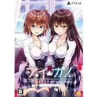 PlayStation 4 - Aikano: Yukizora no Triangle