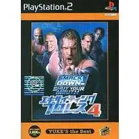 PlayStation 2 - WWE Series